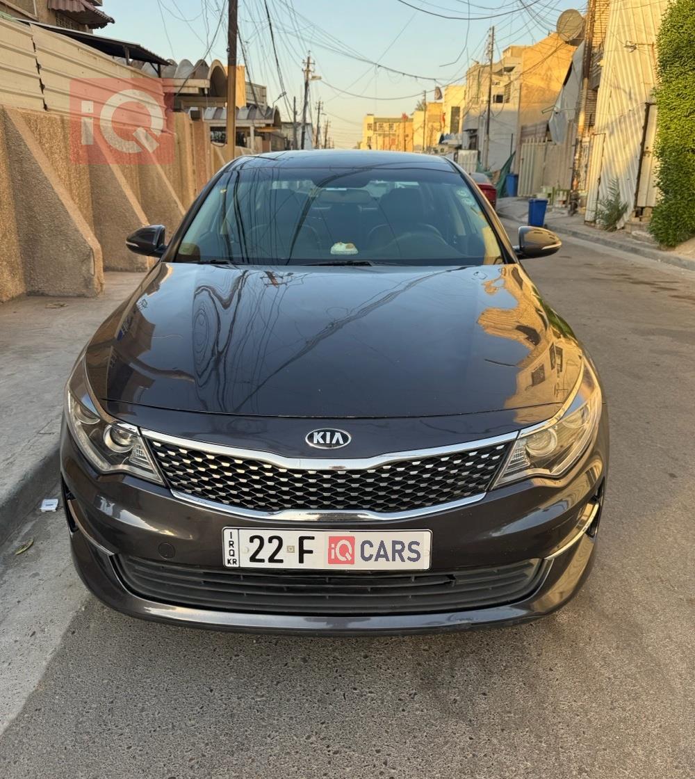 Kia Optima